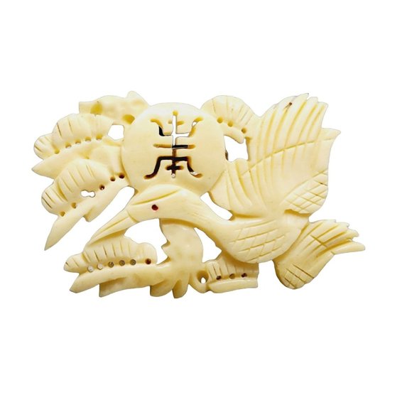 Vintage Signed Taiwan Celluloid? Carved Asian Bird Motif Brooch (A1167) - Picture 2 of 5